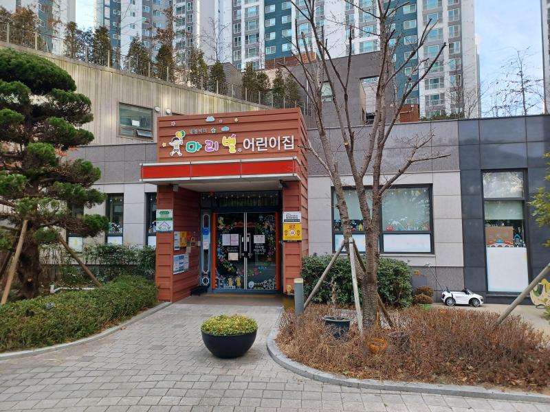 컨텐츠파일