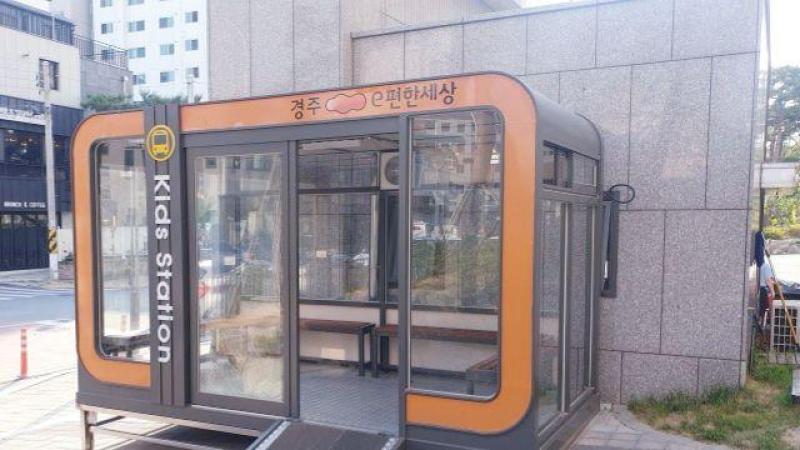 컨텐츠파일