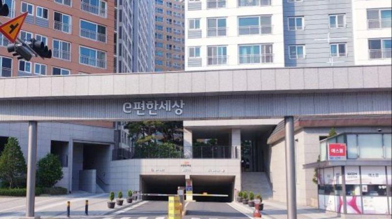 컨텐츠파일