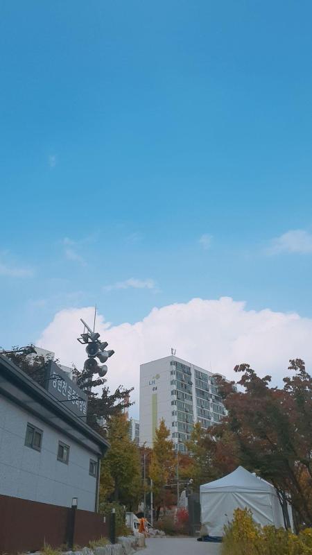 컨텐츠파일