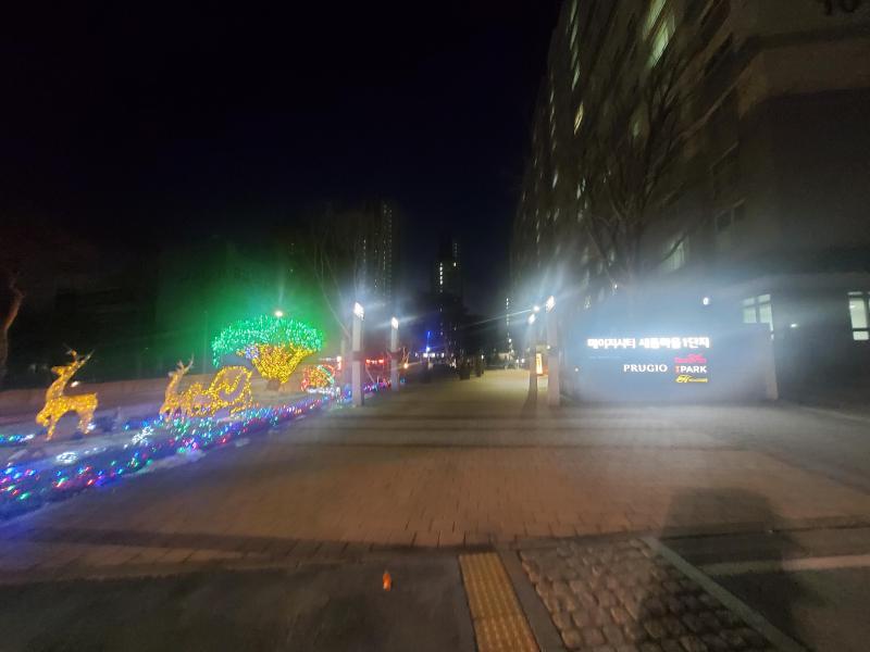 컨텐츠파일