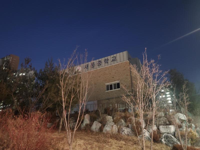 컨텐츠파일