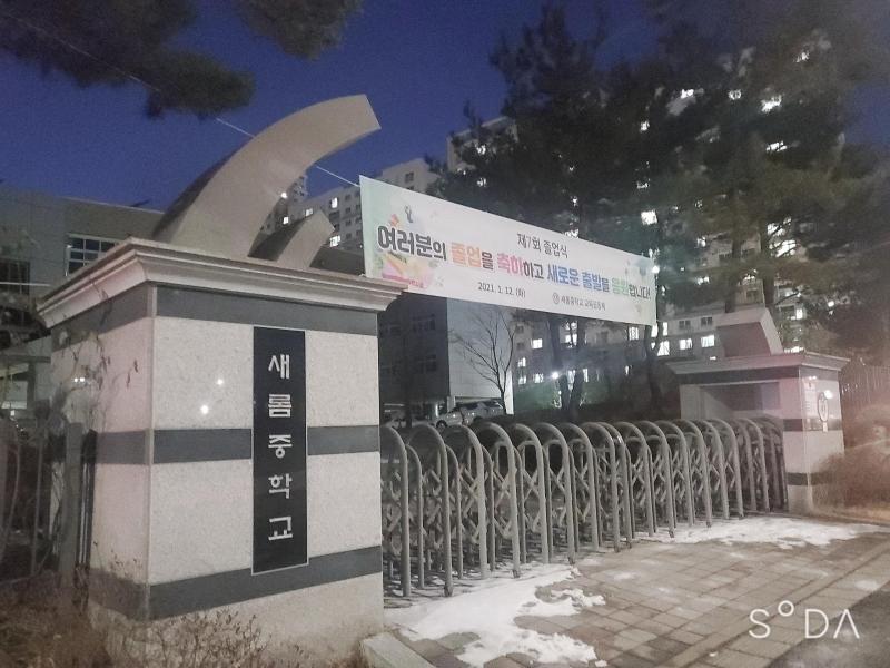 컨텐츠파일