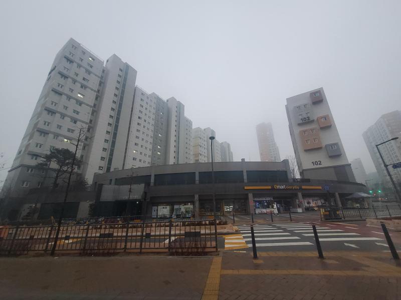 아름남