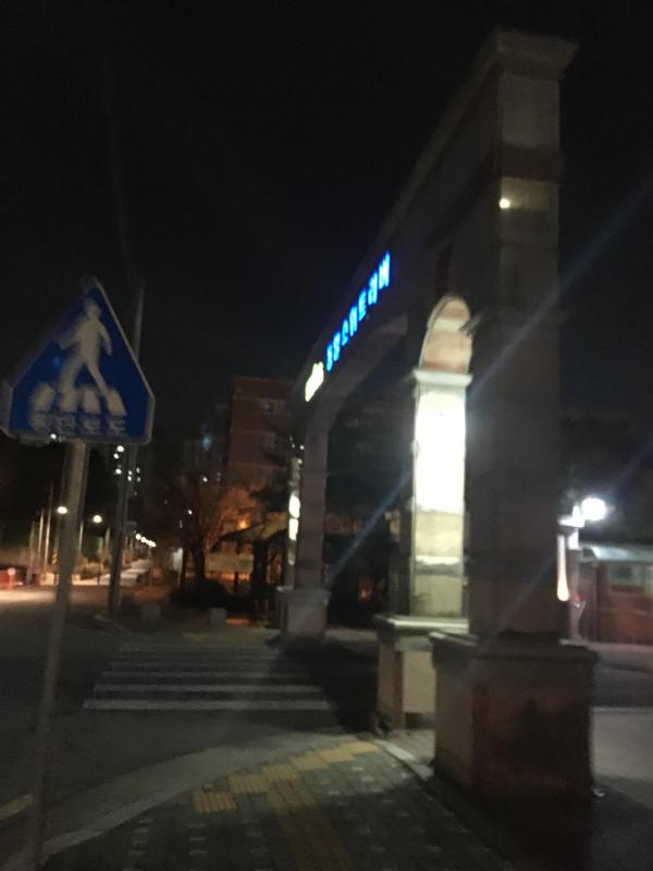 컨텐츠파일