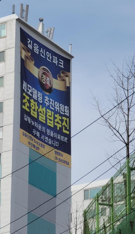 청이아빠