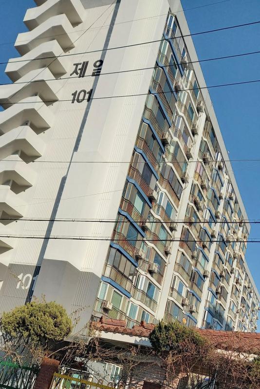 투투