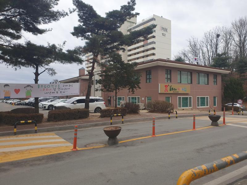 현대전자산업주식회사사원 시세, 가격, 매매, 전세