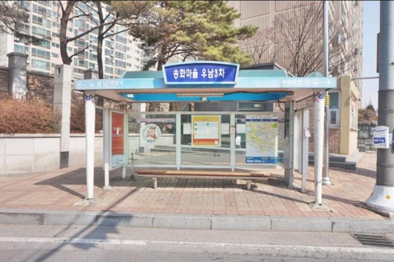 Seongyeong Kim