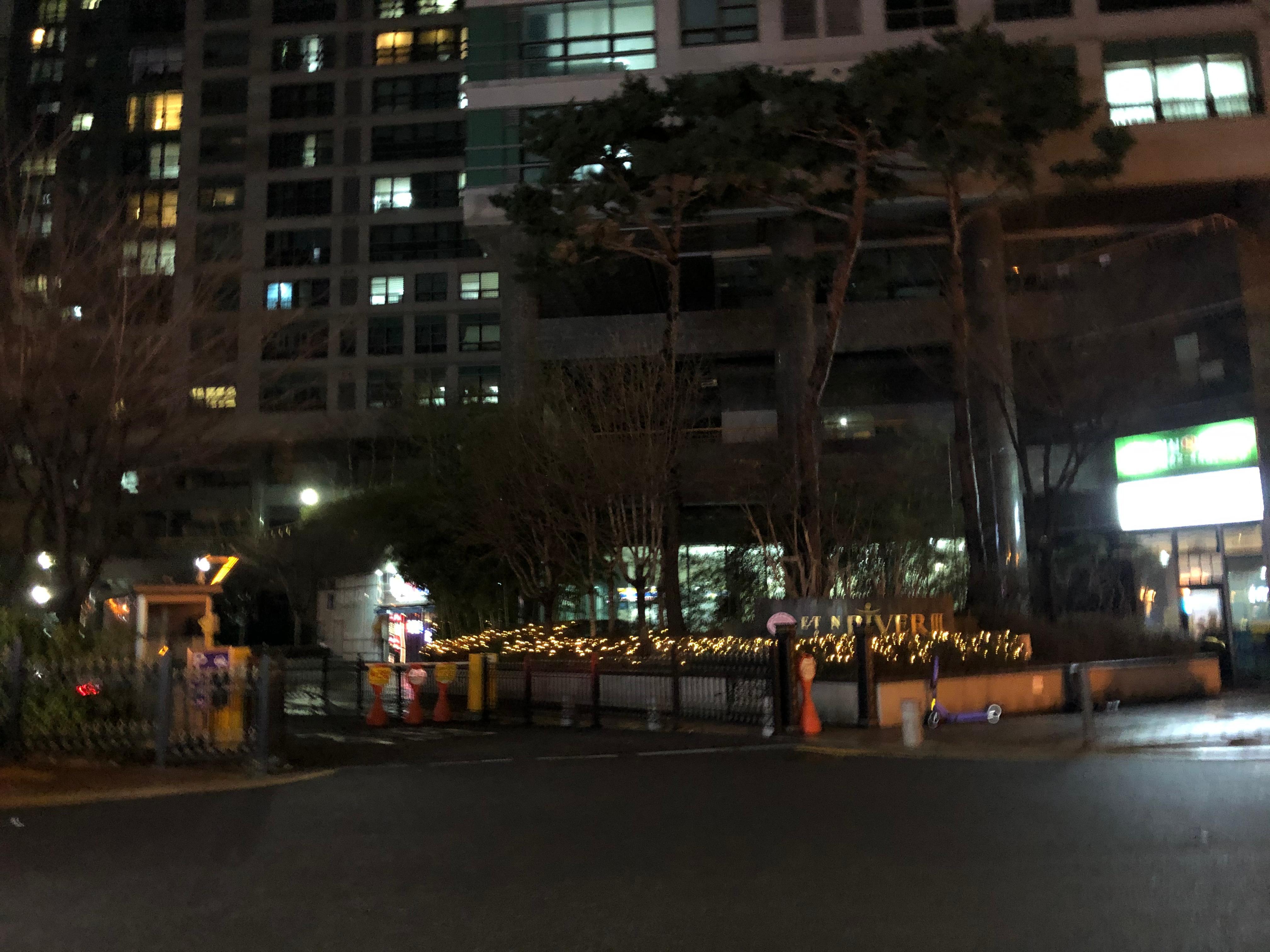 자양동 이튼타워리버1차 시세, 가격, 매매, 전세 | KB시세는 KB부동산 KB부동산