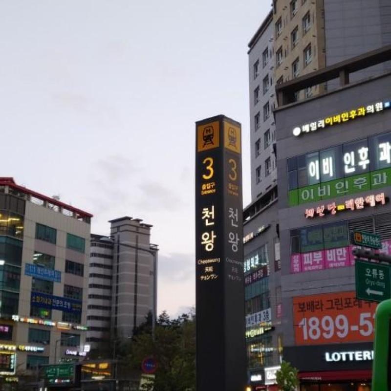 컨텐츠파일