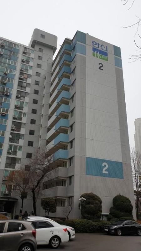 컨텐츠파일