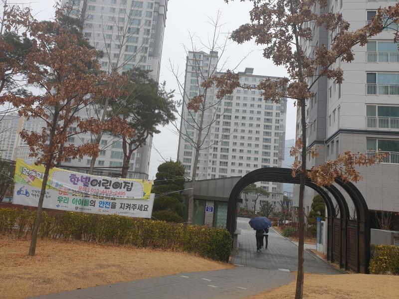 컨텐츠파일