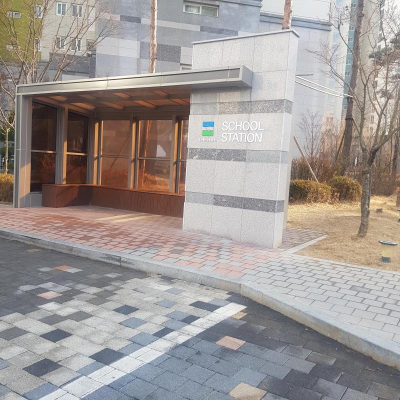 컨텐츠파일