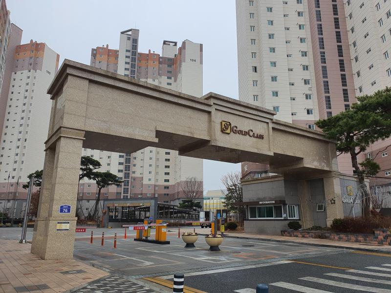 아이캔