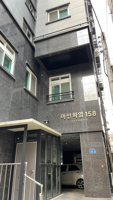 yihk916
