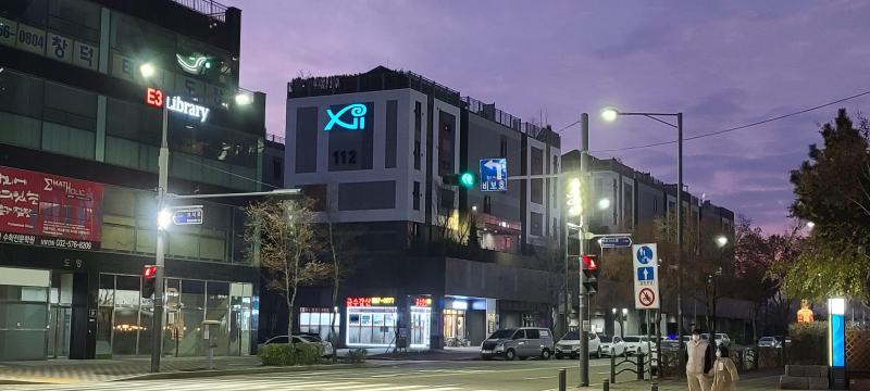 강인기
