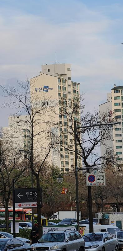 미스테리킴10