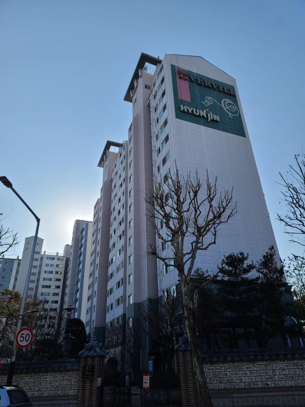 컨텐츠파일
