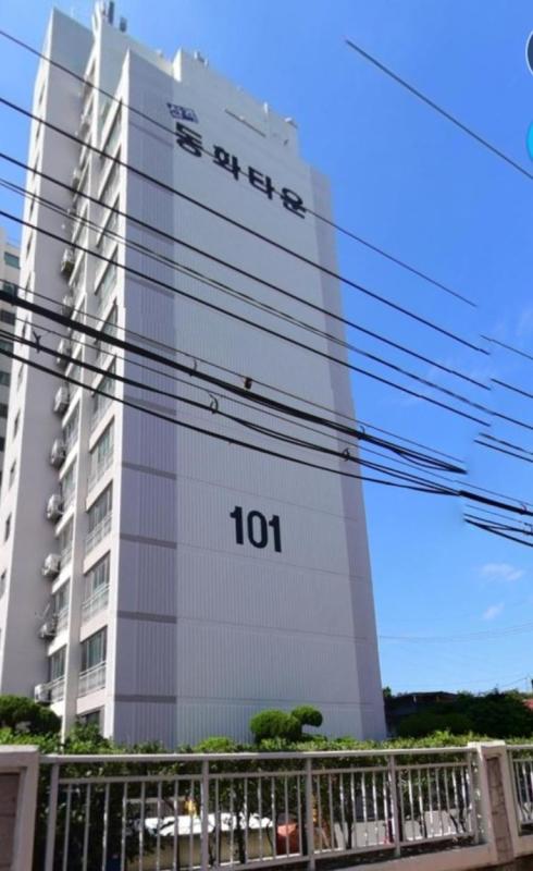 컨텐츠파일
