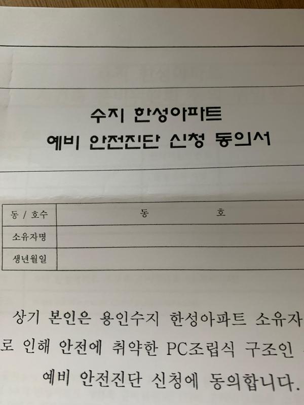 컨텐츠파일