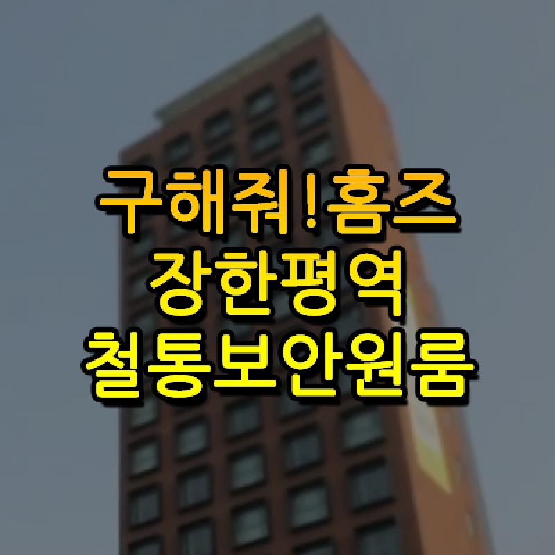 컨텐츠파일