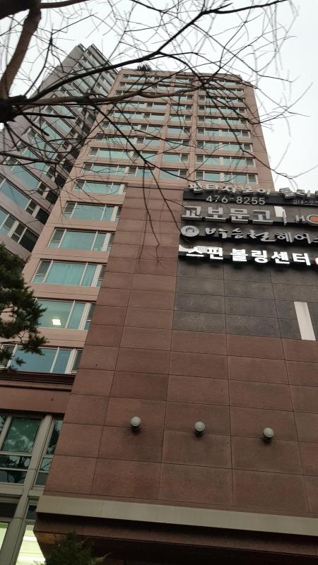 미바기