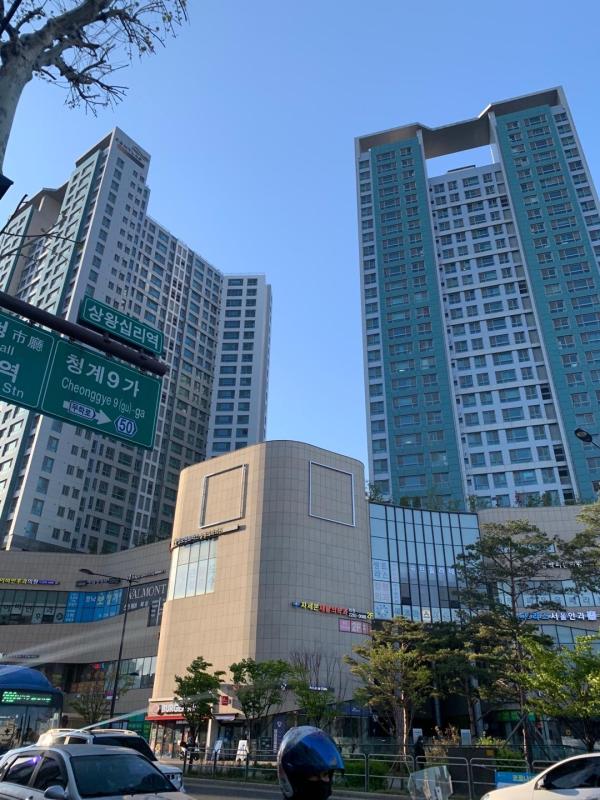 스마일보이