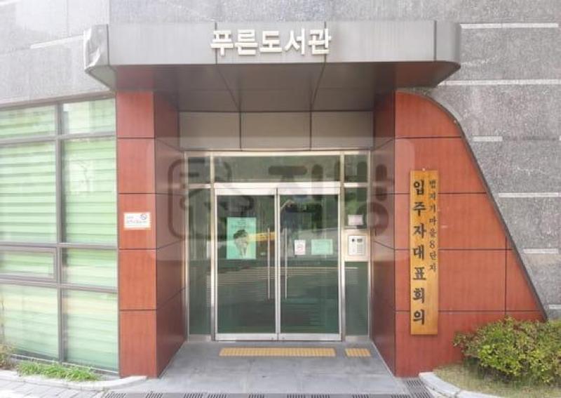읒짜