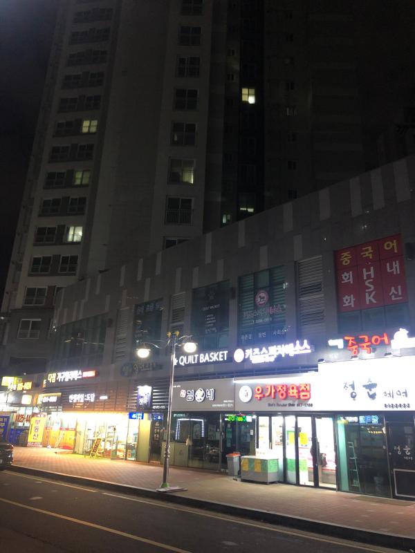 컨텐츠파일