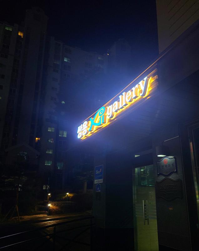 컨텐츠파일