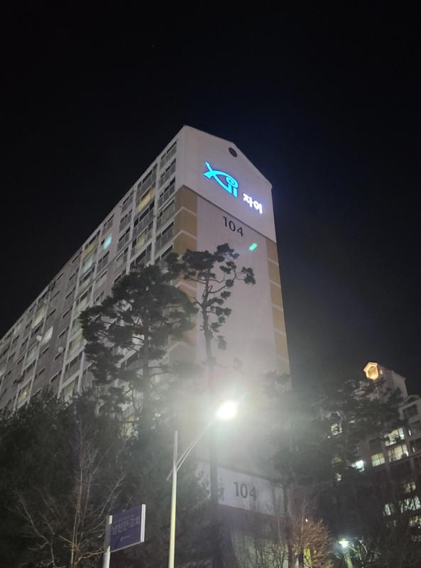 컨텐츠파일