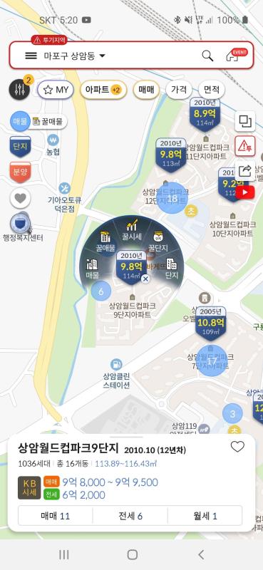 컨텐츠파일