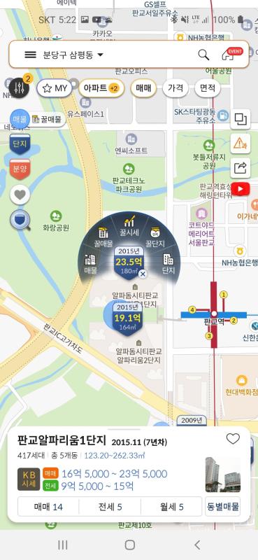 컨텐츠파일