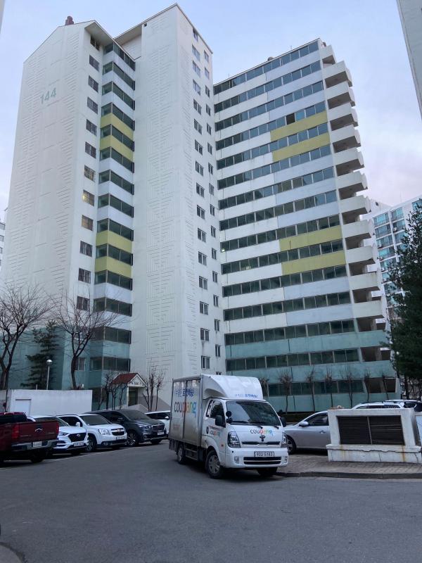 컨텐츠파일