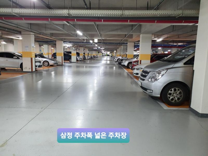 보금자리