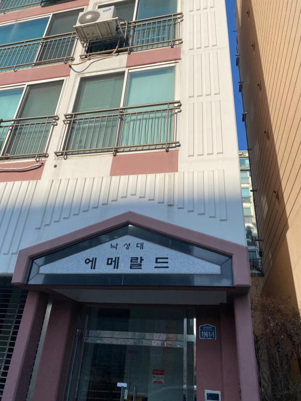 컨텐츠파일