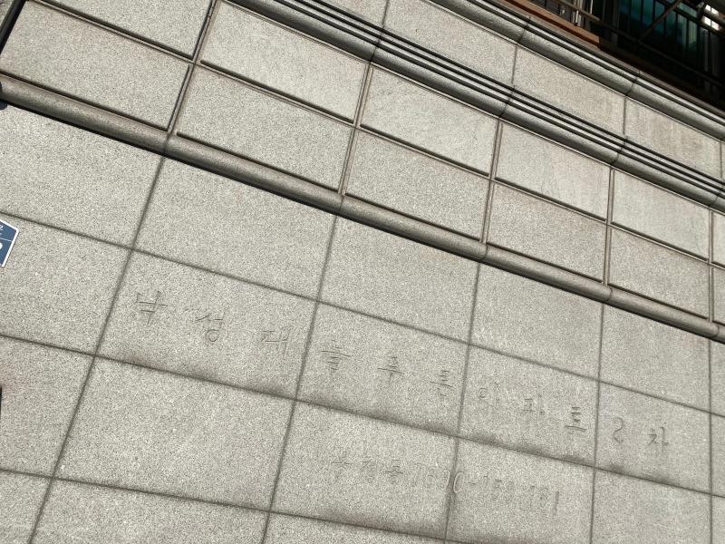 컨텐츠파일