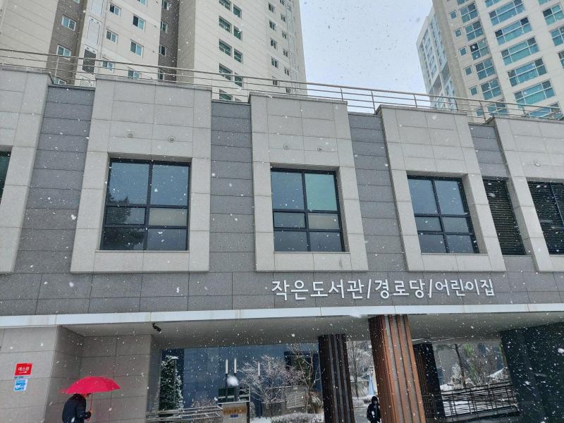 현이아빠