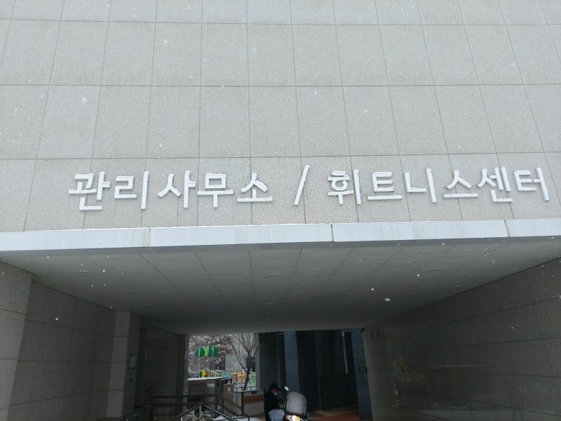현이아빠
