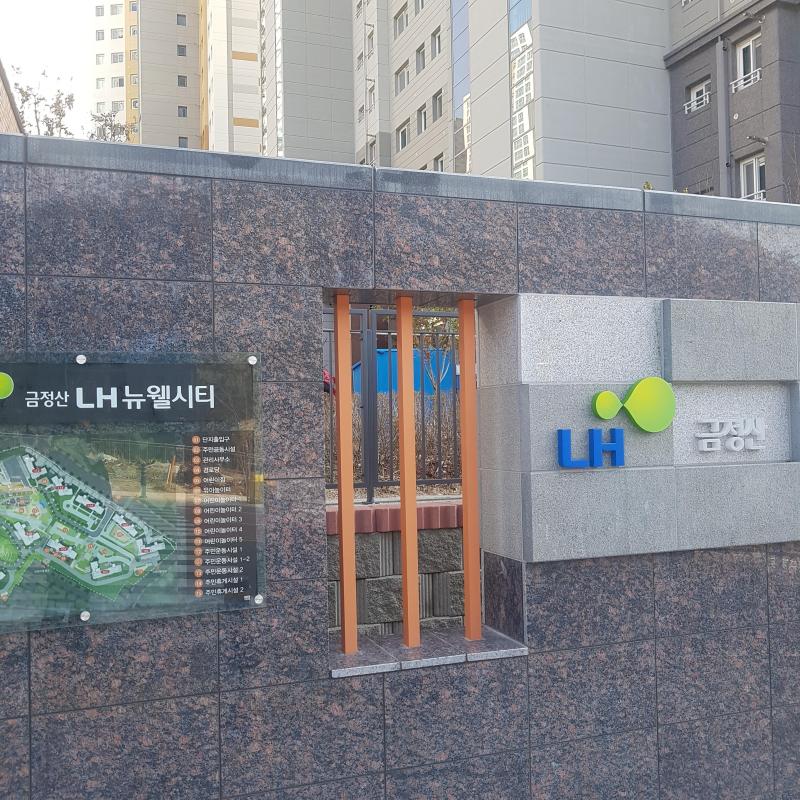 컨텐츠파일