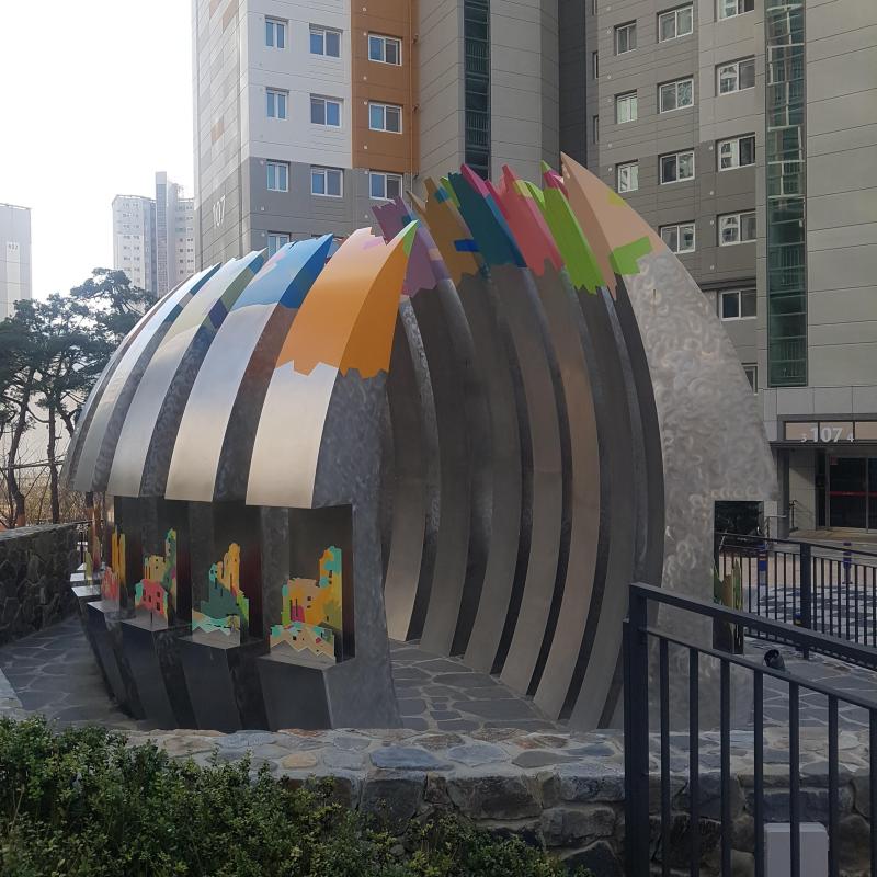 컨텐츠파일
