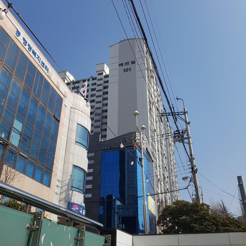 우물정