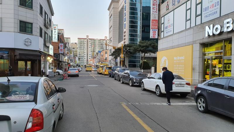 동애