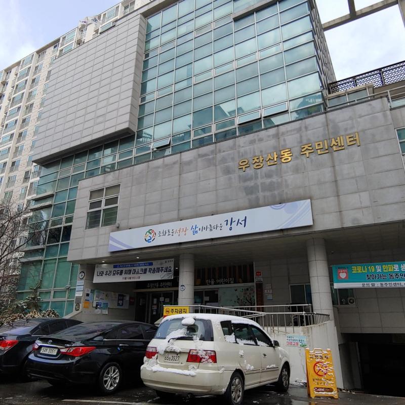 도기