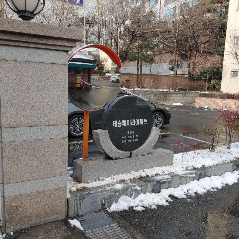 컨텐츠파일