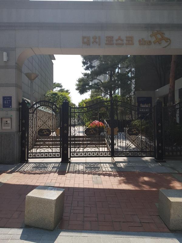 헤헤