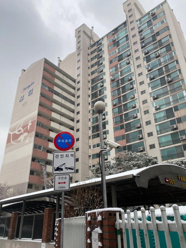 반딧불