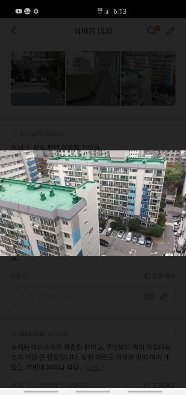 컨텐츠파일