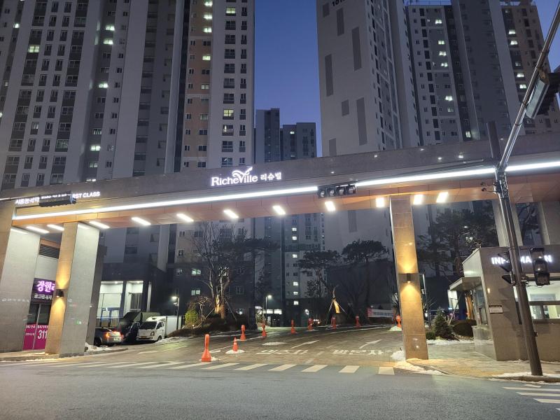 꿈꾸는부동산